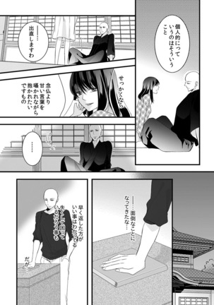 Image 2062447