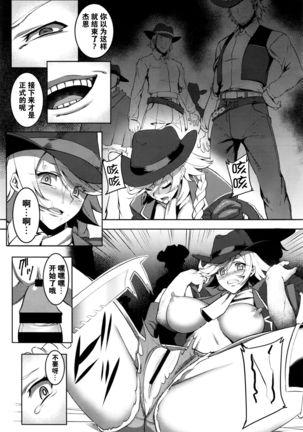 Image 3723715
