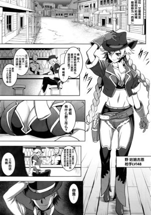 Image 3723710