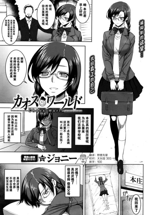 Image 3723706
