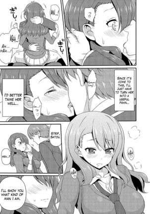 Yousuru ni Jitsuryoku Koushi. Page #10