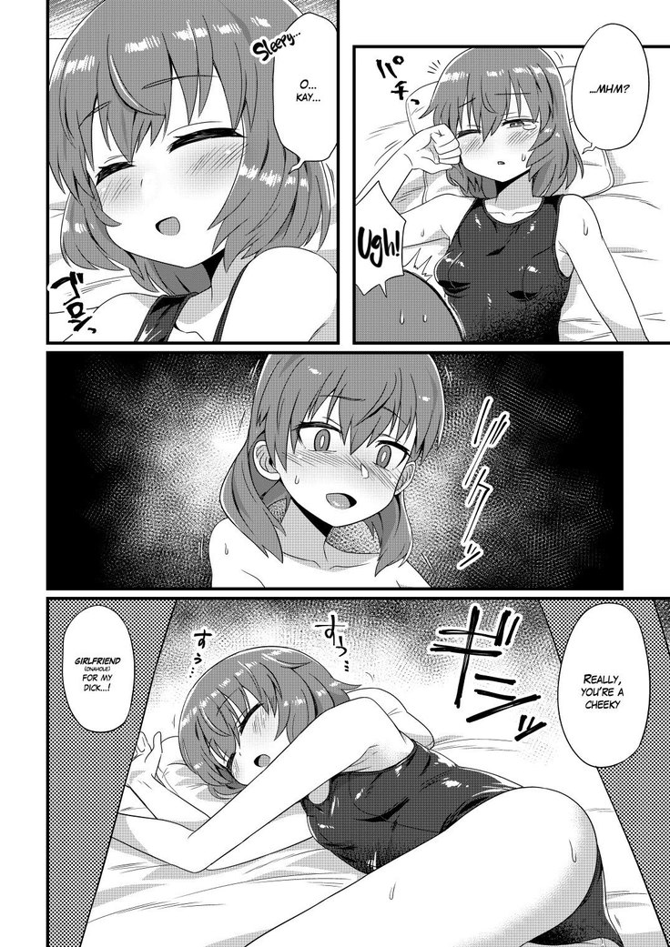 Korekara Onii-chan ni 〇〇〇 Shichaimasu  =White Symphony=