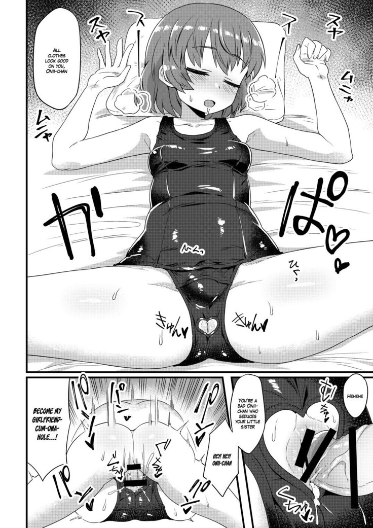 Korekara Onii-chan ni 〇〇〇 Shichaimasu  =White Symphony=