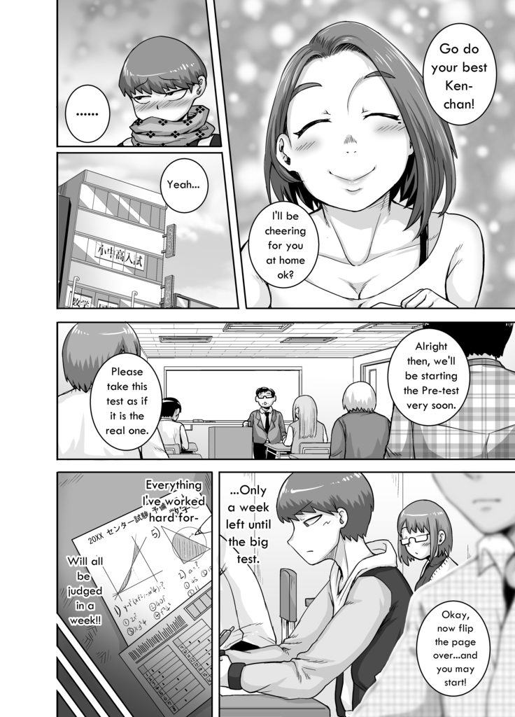 Naomi-san Episode 1-4