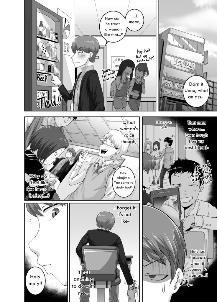 Naomi-san Episode 1-4