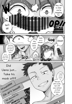 Naomi-san Episode 1-4 Page #102