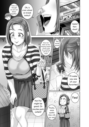 Naomi-san Episode 1-4 Page #28