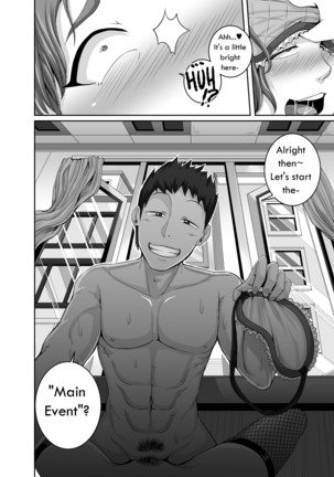 Naomi-san Episode 1-4 Page #71