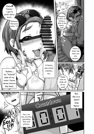 Naomi-san Episode 1-4 Page #86