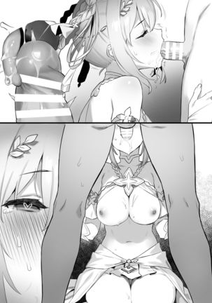 Image 10741373