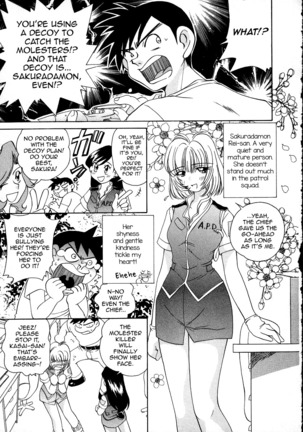 Iketeru Police Chapters 7 + 8