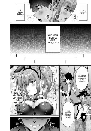 Watashi no Karada, Okashi Shimasu. Bunny Girl Edition - Page 29