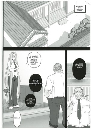 Netorareta Hime Kihei ~Tsui no Kusari~ Zenpen - Page 3