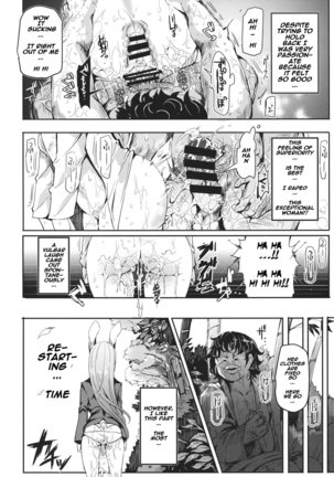 Gensoukyou Jikanteishi club Page #27