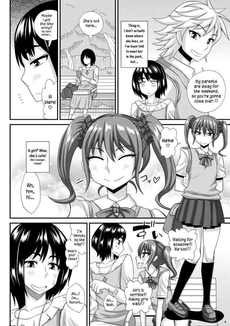 Futanari Musume ni Okasarechau! 3