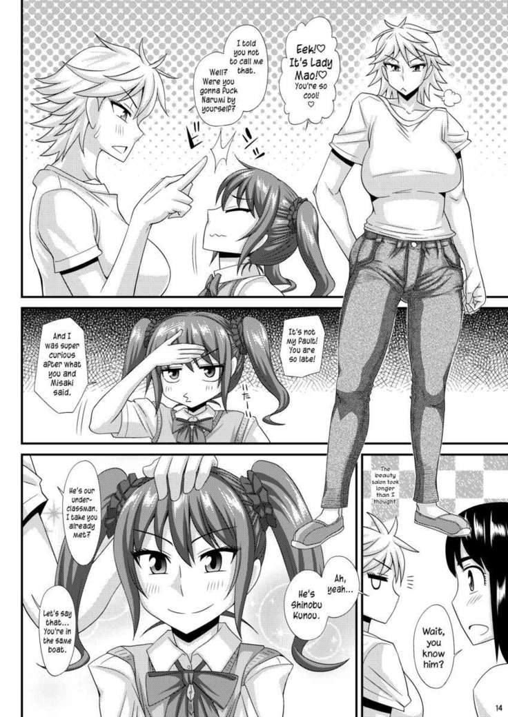 Futanari Musume ni Okasarechau! 3