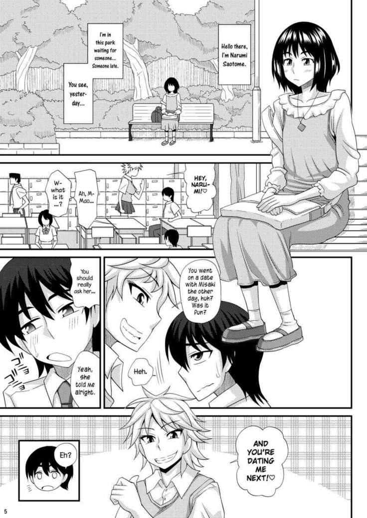 Futanari Musume ni Okasarechau! 3