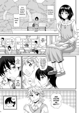 Futanari Musume ni Okasarechau! 3