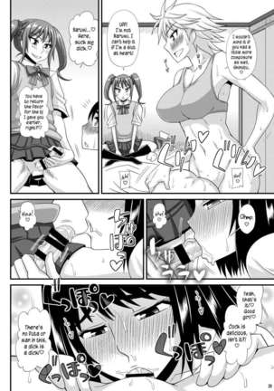 Futanari Musume ni Okasarechau! 3 Page #20