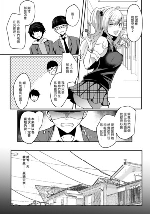 Image 9049833