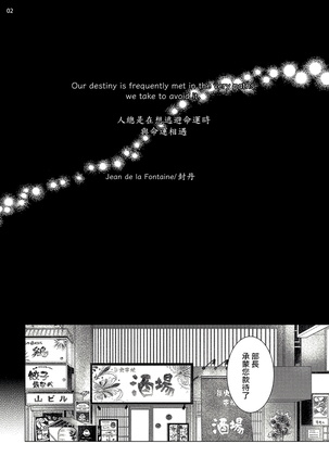 Image 10279313
