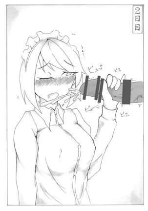 Mugetsu-chan to Isshuukan