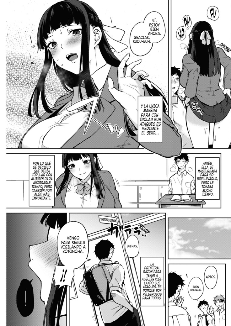 Zakuro Shoukougun | Síndrome de Granada Ch. 1-5