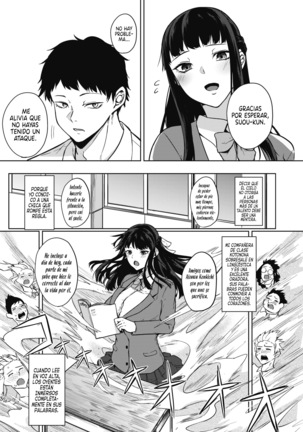 Zakuro Shoukougun | Síndrome de Granada Ch. 1-5 Page #4