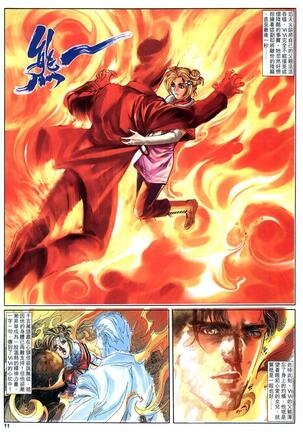 The Eight Immortals Saint Legend