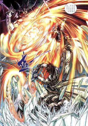 The Eight Immortals Saint Legend Page #111