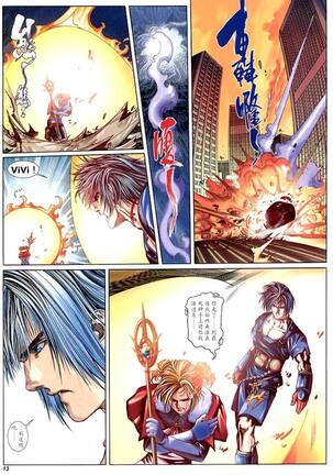 The Eight Immortals Saint Legend