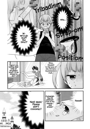 Futaritomo, Hajimete. - Page 9