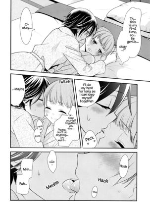 Futaritomo, Hajimete. - Page 22