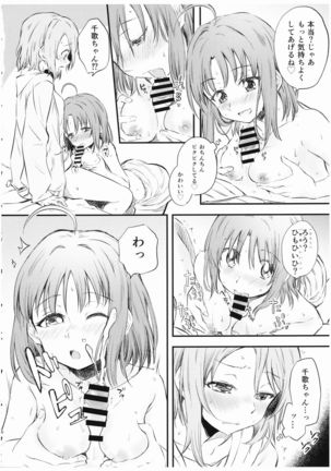 Image 10859497