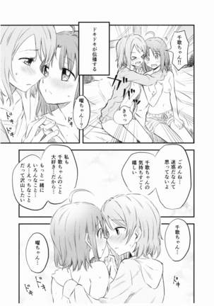 Image 10859502