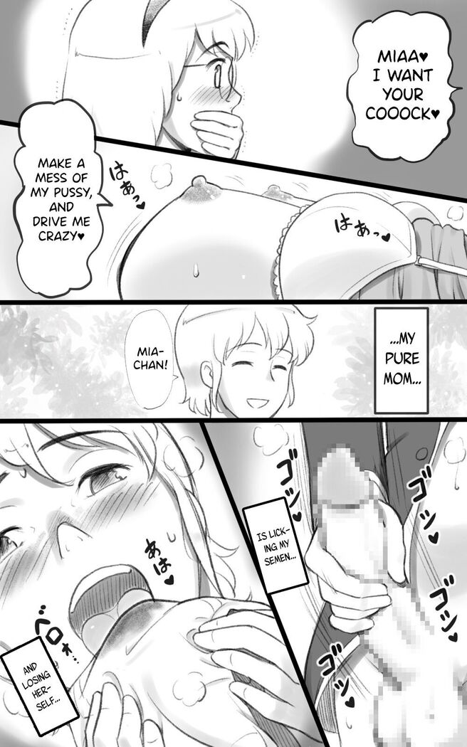 Futakoi ~Futanari Musume wa Mama ni Koi o Suru~ | Futakoi ~A Futanari Daughter's Love For Her Mother~