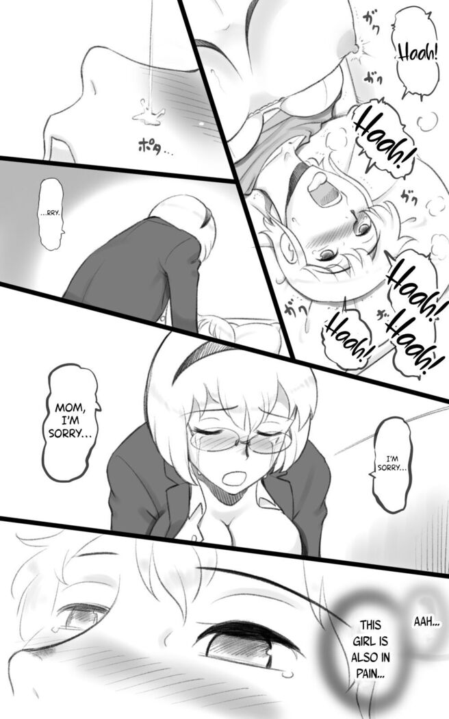 Futakoi ~Futanari Musume wa Mama ni Koi o Suru~ | Futakoi ~A Futanari Daughter's Love For Her Mother~