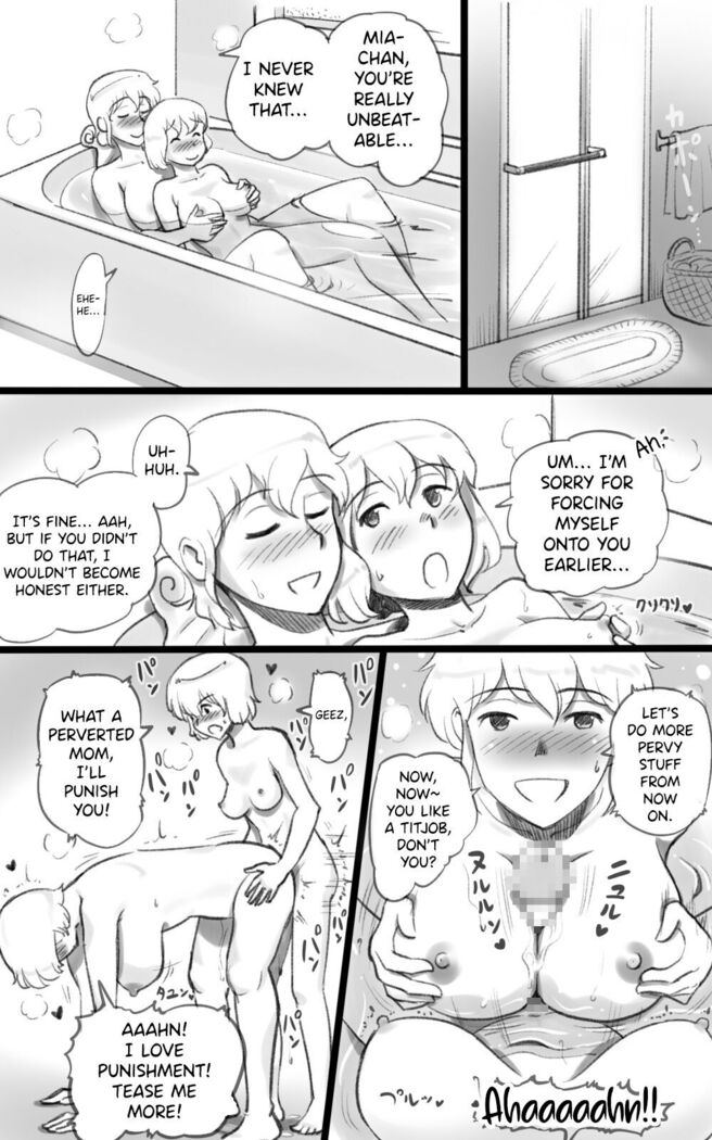 Futakoi ~Futanari Musume wa Mama ni Koi o Suru~ | Futakoi ~A Futanari Daughter's Love For Her Mother~