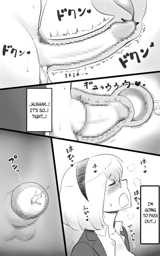 Futakoi ~Futanari Musume wa Mama ni Koi o Suru~ | Futakoi ~A Futanari Daughter's Love For Her Mother~