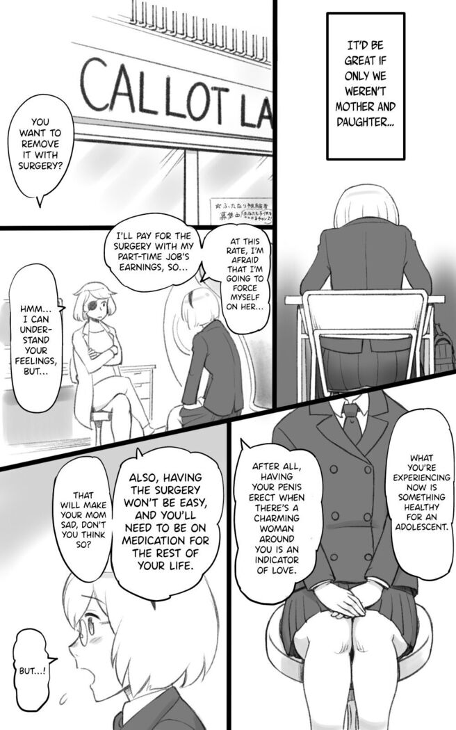 Futakoi ~Futanari Musume wa Mama ni Koi o Suru~ | Futakoi ~A Futanari Daughter's Love For Her Mother~