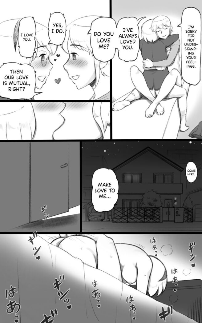 Futakoi ~Futanari Musume wa Mama ni Koi o Suru~ | Futakoi ~A Futanari Daughter's Love For Her Mother~
