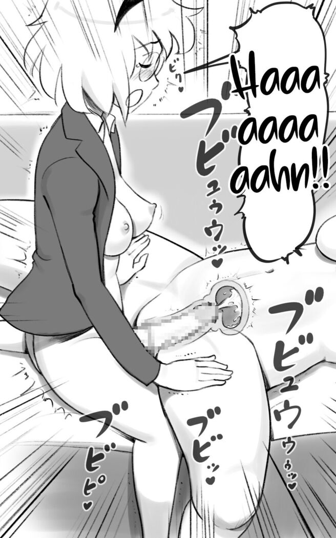 Futakoi ~Futanari Musume wa Mama ni Koi o Suru~ | Futakoi ~A Futanari Daughter's Love For Her Mother~