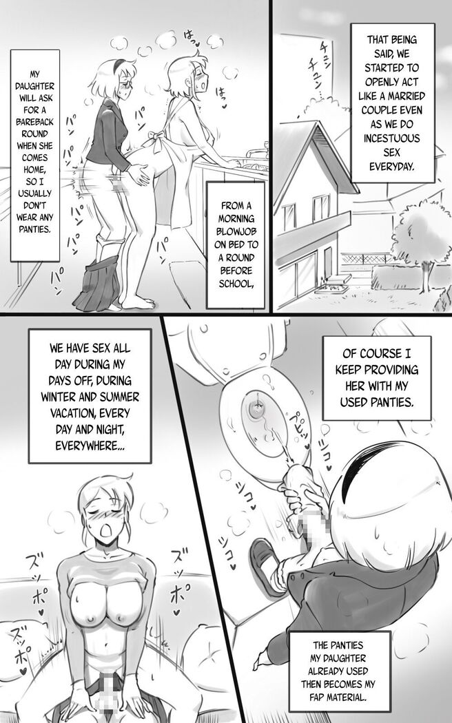 Futakoi ~Futanari Musume wa Mama ni Koi o Suru~ | Futakoi ~A Futanari Daughter's Love For Her Mother~