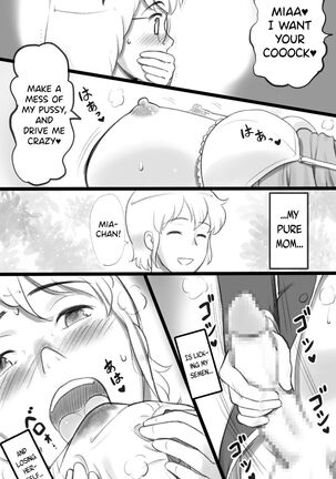 Futakoi ~Futanari Musume wa Mama ni Koi o Suru~ | Futakoi ~A Futanari Daughter's Love For Her Mother~ - Page 24
