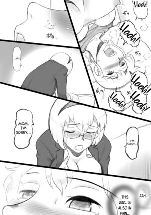 Futakoi ~Futanari Musume wa Mama ni Koi o Suru~ | Futakoi ~A Futanari Daughter's Love For Her Mother~ - Page 37