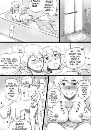 Futakoi ~Futanari Musume wa Mama ni Koi o Suru~ | Futakoi ~A Futanari Daughter's Love For Her Mother~ - Page 50