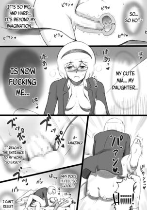 Futakoi ~Futanari Musume wa Mama ni Koi o Suru~ | Futakoi ~A Futanari Daughter's Love For Her Mother~ - Page 34