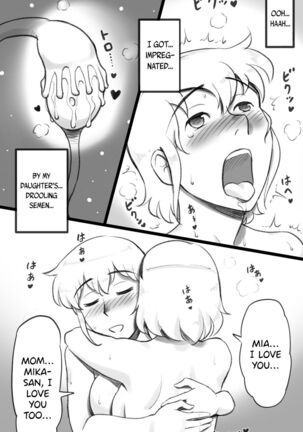 Futakoi ~Futanari Musume wa Mama ni Koi o Suru~ | Futakoi ~A Futanari Daughter's Love For Her Mother~ - Page 49