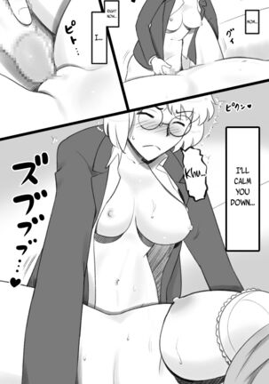 Futakoi ~Futanari Musume wa Mama ni Koi o Suru~ | Futakoi ~A Futanari Daughter's Love For Her Mother~ - Page 27
