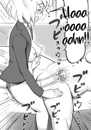 Futakoi ~Futanari Musume wa Mama ni Koi o Suru~ | Futakoi ~A Futanari Daughter's Love For Her Mother~ - Page 29